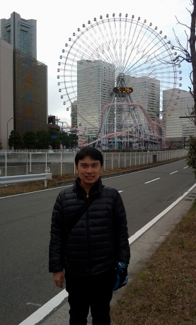 URJAPAN